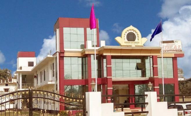 Kushinagar Hotel The Ideal المظهر الخارجي الصورة