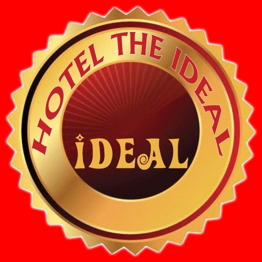 Kushinagar Hotel The Ideal المظهر الخارجي الصورة