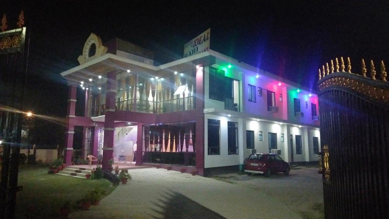 Kushinagar Hotel The Ideal المظهر الخارجي الصورة