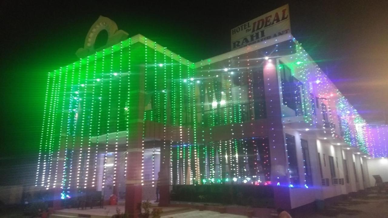 Kushinagar Hotel The Ideal المظهر الخارجي الصورة